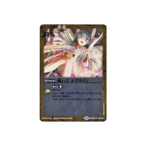 �yBSC30�zBSC23-051 �삢�� �G�u������ U�y2017�z