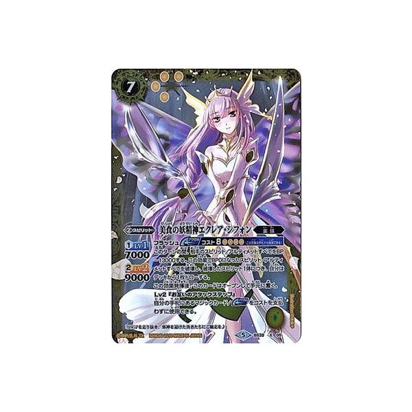 ogXsbc yBSC32zBS39-X05 H̗d_GNAEVtH Xy2018z