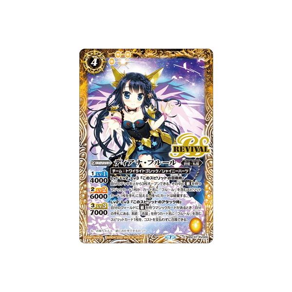 ogXsbc BSC37-RV005 fBAiEt[