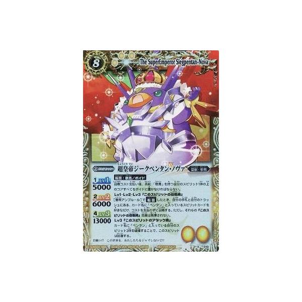 fullahead_bsx019 fullahead_bsx019