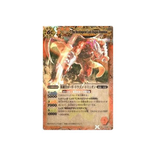 fullahead_bsx021