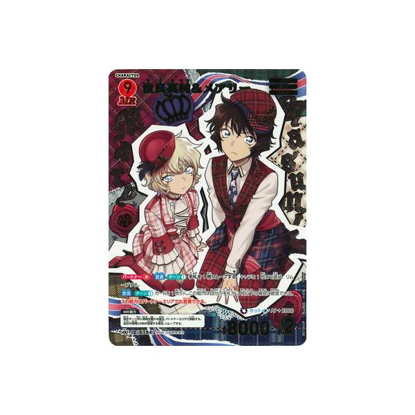 タカラトミー（TAKARA TOMY） 名探偵コナンTCG 【パラレル】B07065P