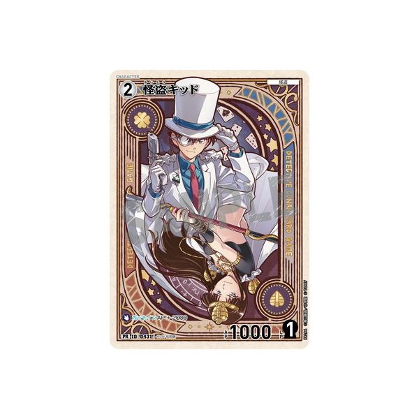 タカラトミー（TAKARA TOMY） 名探偵コナンTCG PR294 怪盗キッド PR
