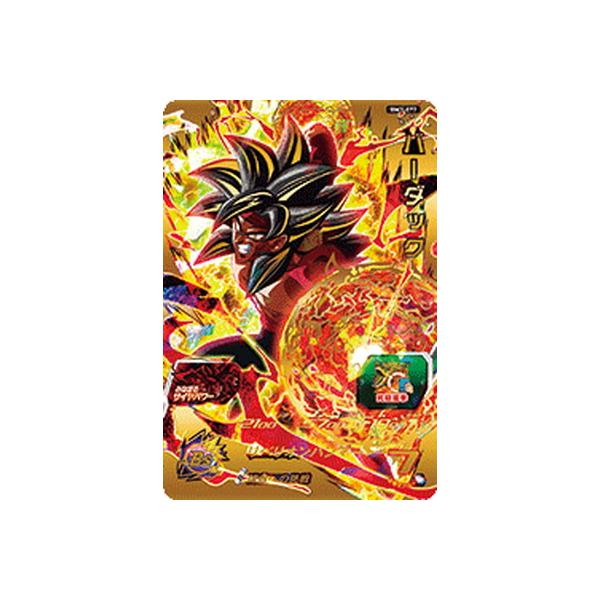 BANDAI スーパードラゴンボールヒーローズ BM3-077 バーダック UR