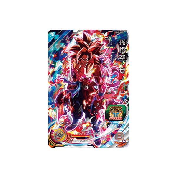 BANDAI スーパードラゴンボールヒーローズ BM3-SEC 孫悟空：ゼノ