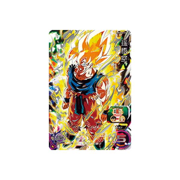 BANDAI スーパードラゴンボールヒーローズ BM3-SEC2 孫悟空 UR