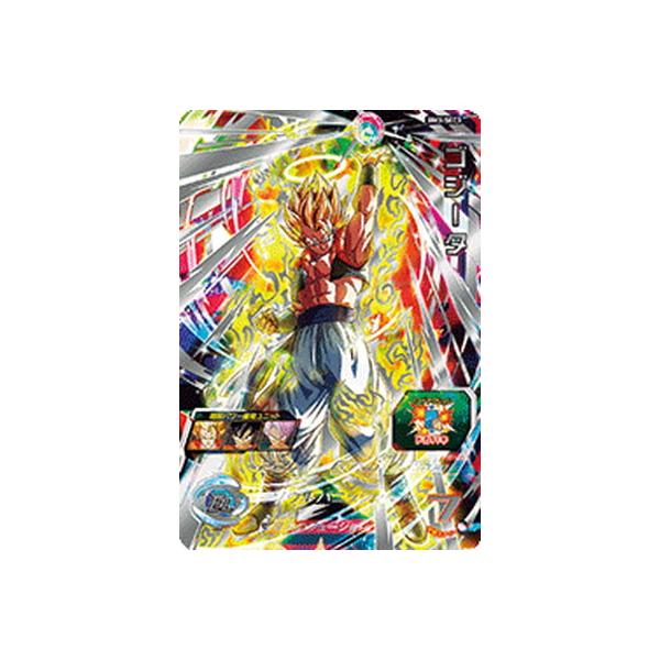 sdbh bm3-sec3 ゴジータ Amazon.co.jp: スーパードラゴンボールヒーローズ BM3-SEC3