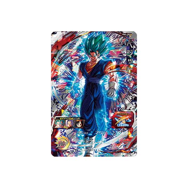 Amazon.co.jp: スーパードラゴンボールヒーローズ / 第1弾