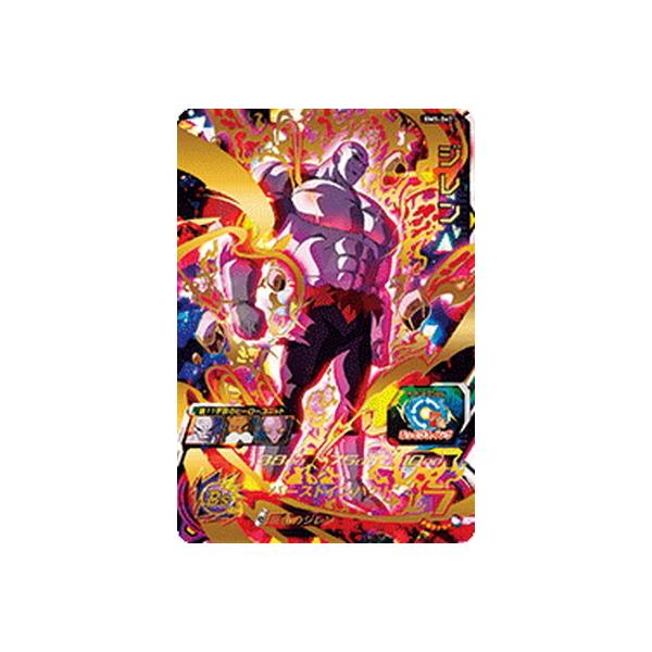 0*)様 ドラゴンヒーローズ　台湾　優勝カード　bmt5-047 ジレン 0*)様 ドラゴンヒーローズ 台湾 優勝カード bmt5-047 ジレン