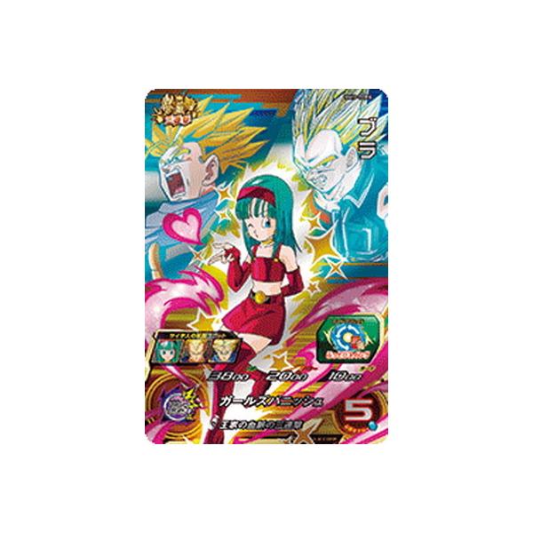 BANDAI スーパードラゴンボールヒーローズ BM5-TCP6 ブラ CP
