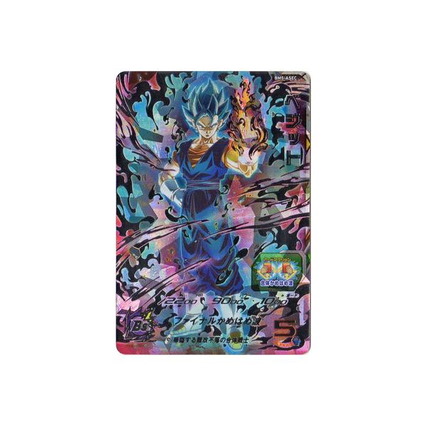 ＢＭ５－ＡSECベジット（美品） スーパードラゴンボールヒーローズ bm5-asec ベジット - メルカリ