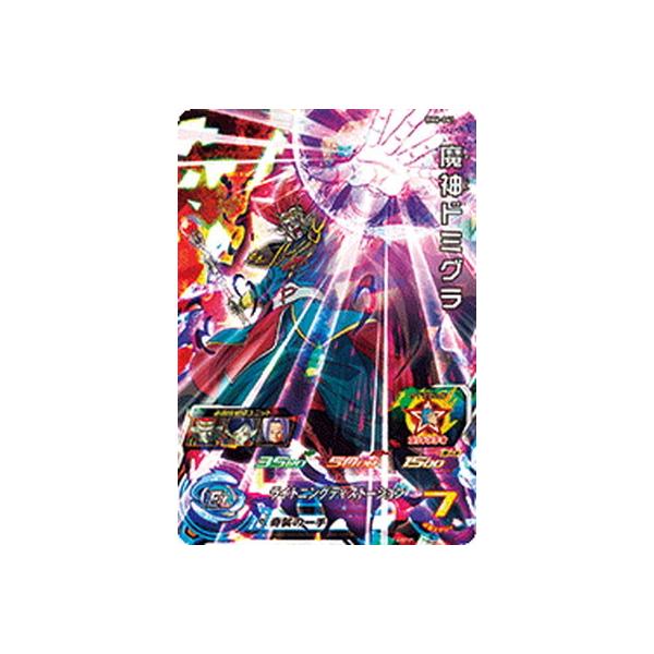 BANDAI スーパードラゴンボールヒーローズ BM6-061 魔神ドミグラ SR