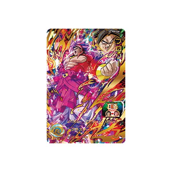 BANDAI（バンダイ） スーパードラゴンボールヒーローズ BM6-068