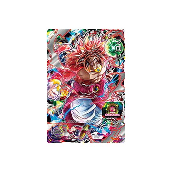 BM6-SEC ブロリー BANDAI スーパードラゴンボールヒーローズ BM6-SEC ブロリー UR