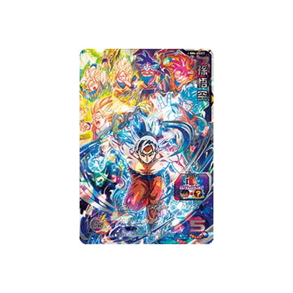 BANDAI（バンダイ） スーパードラゴンボールヒーローズ BM6-ASEC2
