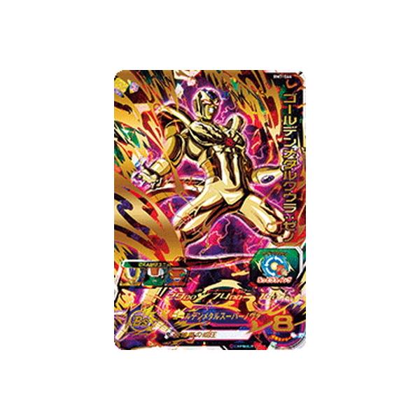BANDAI スーパードラゴンボールヒーローズ BM7-064 ゴールデン