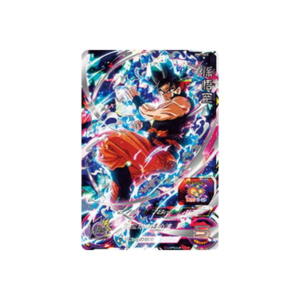 BANDAI スーパードラゴンボールヒーローズ BM7-SEC 孫悟空 UR BANDAI スーパードラゴンボールヒーローズ BM7-SEC 孫悟空 UR