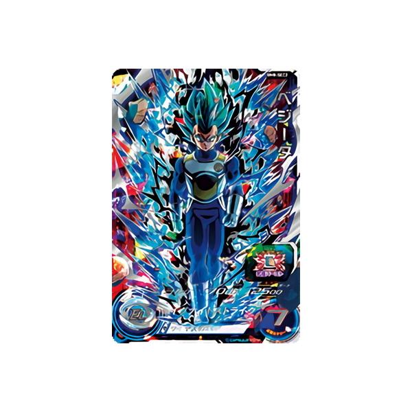 ドラゴンボールヒーローズ まとめ売り MM1-010DA - メルカリ