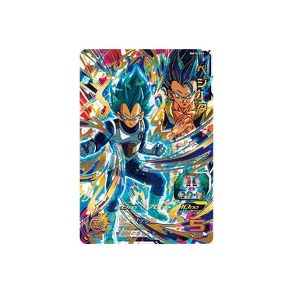 BANDAI スーパードラゴンボールヒーローズ BM10-056 ベジータ UR