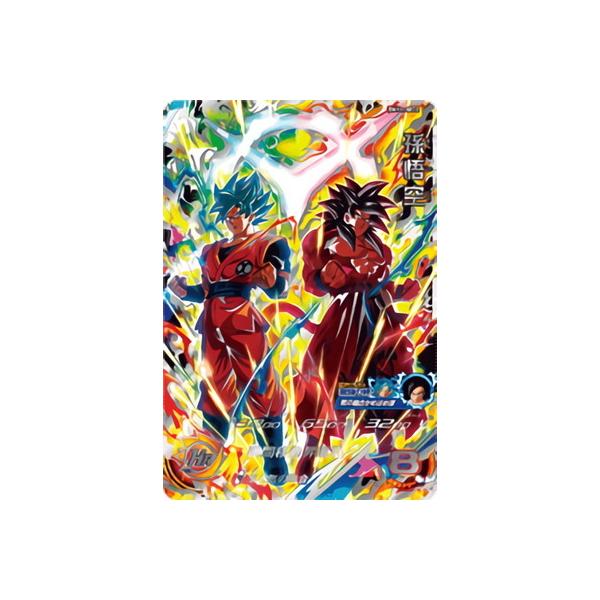 BANDAI スーパードラゴンボールヒーローズ BM11-SEC2 孫悟空 UR
