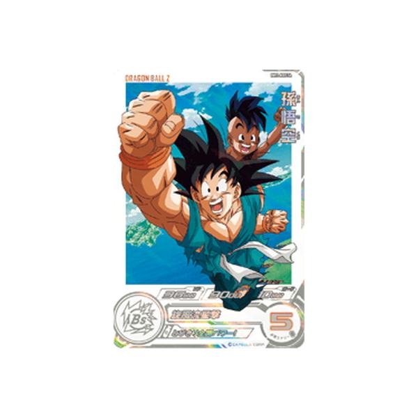 BANDAI スーパードラゴンボールヒーローズ BM11-ASEC DA 孫悟空