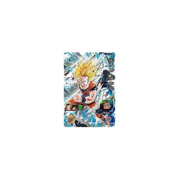 BANDAI スーパードラゴンボールヒーローズ BM12-SEC3 孫悟飯 BANDAI スーパードラゴンボールヒーローズ BM12-SEC3 孫悟飯