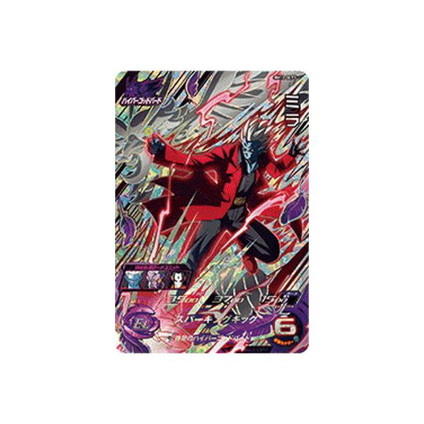 X[p[hS{[q[[Y BM12-DCP3 ~ CP