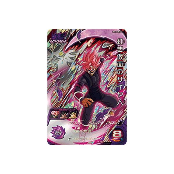 X[p[hS{[q[[Y BM12-DCP8 gʂ̃TCl CP