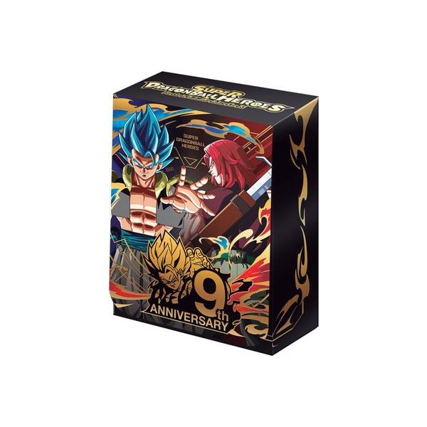 BANDAI スーパードラゴンボールヒーローズ カードケース【ゴッド BANDAI スーパードラゴンボールヒーローズ カードケース【ゴッド