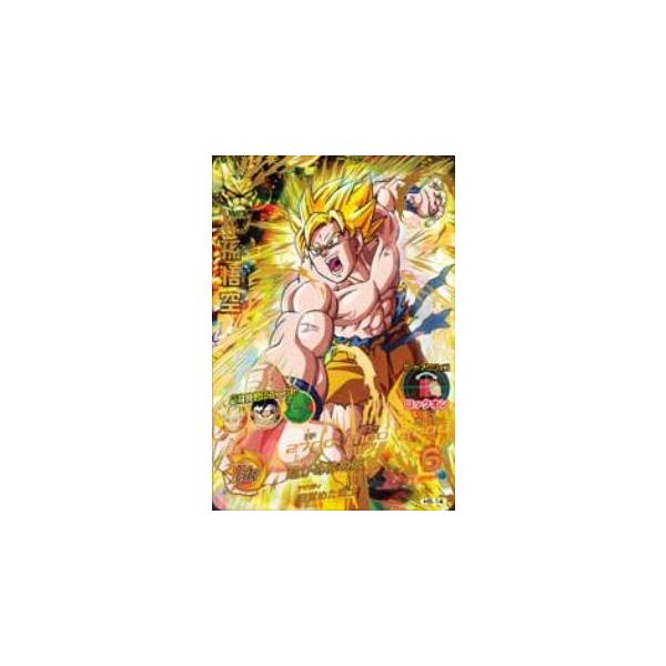 ドラゴンボールヒーローズ H5-14 孫悟空 2025年最新】H5-14 孫悟空の人気アイテム - メルカリ