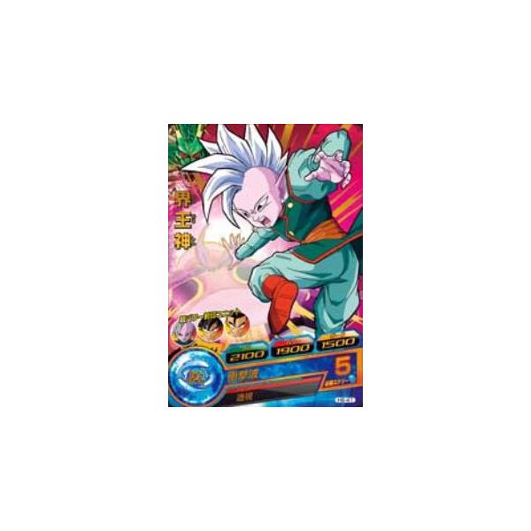 BANDAI（バンダイ） ドラゴンボールヒーローズ/H6-41 界王神 R : フル 