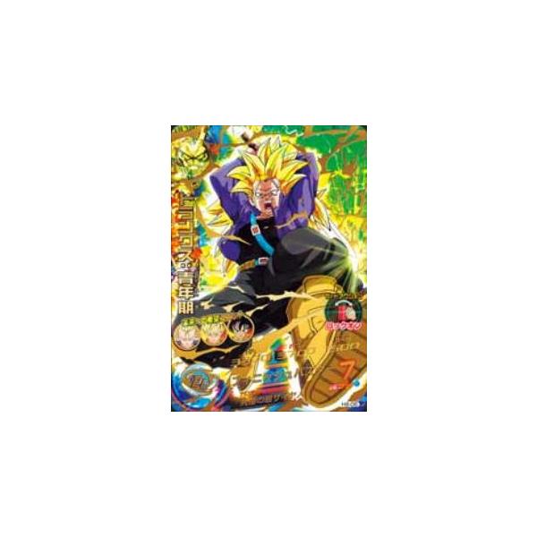 BANDAI ドラゴンボールヒーローズ/H8-06 トランクス：青年期 UR : フル