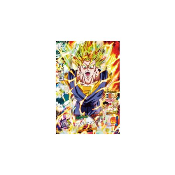 BANDAI ドラゴンボールヒーローズ/HG1-29 ベジット SR : フル