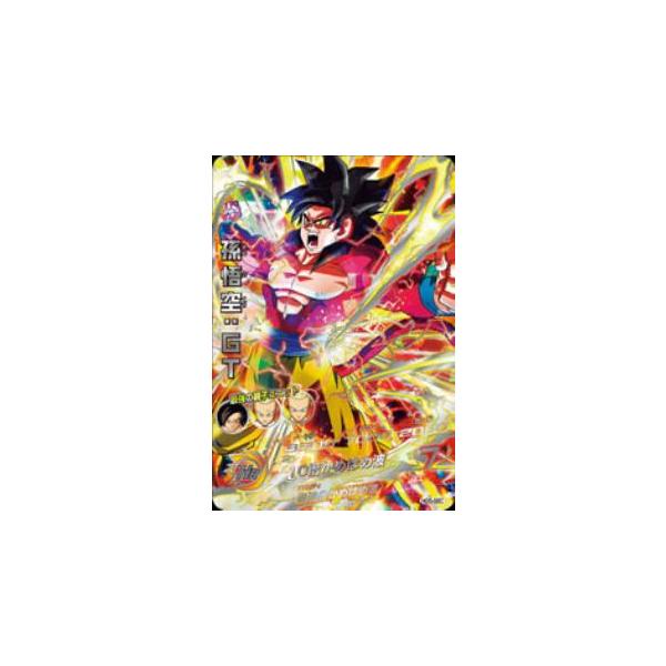BANDAI ドラゴンボールヒーローズ/HG5-SEC 孫悟空：GT UR