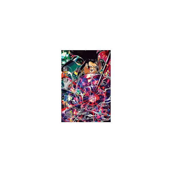 ドラゴンボールヒーローズGM9弾 / HG9-SEC01 超17号 UR rdzdsi3 Amazon.co.jp: ドラゴンボールヒーローズGM9弾 / HG9-SEC01 超17