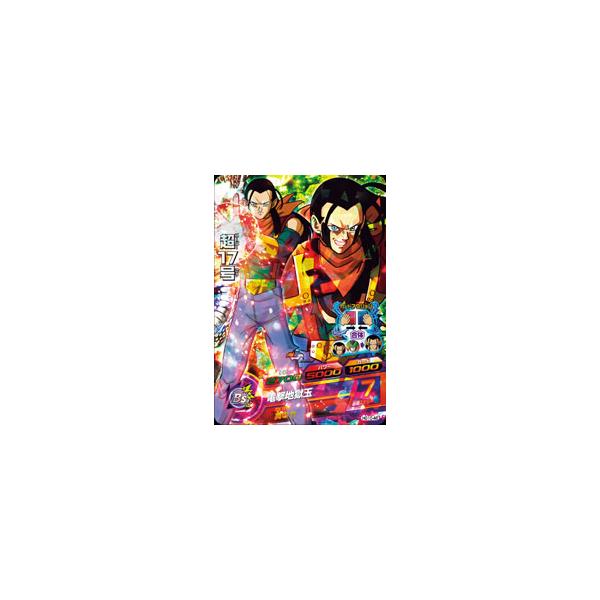 BANDAI（バンダイ） ドラゴンボールヒーローズ/HG10-46 超17号 SR