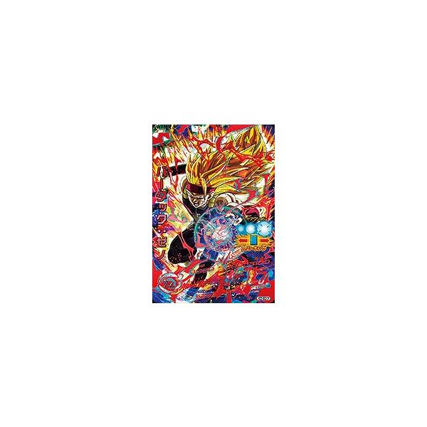 BANDAI ドラゴンボールヒーローズ/HGD10-HGD3-SEC2 CP