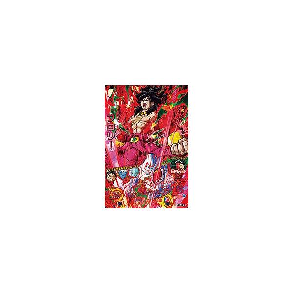 ドラゴンボールヒーローズ SEC UR CP 仮面　ブロリー 再録　赤箔　コンプ ドラゴンボールヒーローズ SEC UR CP 仮面 ブロリー 再録 赤箔