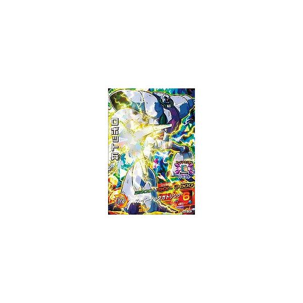 ドラゴンボールヒーローズJM02弾/HJ2-38ロボット兵 SR 9jupf8b Amazon | ドラゴンボールヒーローズJM02弾/HJ2-38ロボット兵 SR