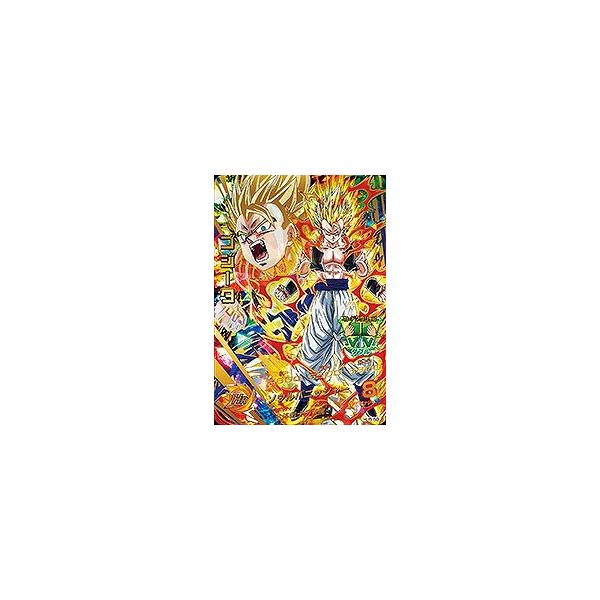 BANDAI ドラゴンボールヒーローズ/HJ5-50 ゴジータ UR : フル