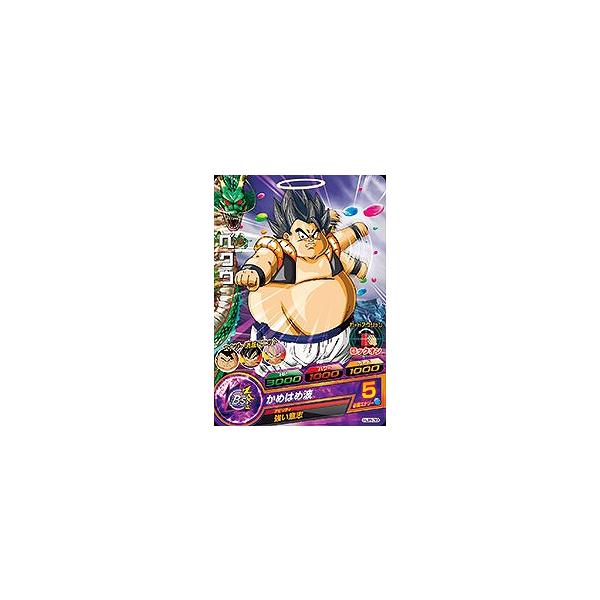 BANDAI（バンダイ） ドラゴンボールヒーローズ/HJ8-39 ベクウ C : フル