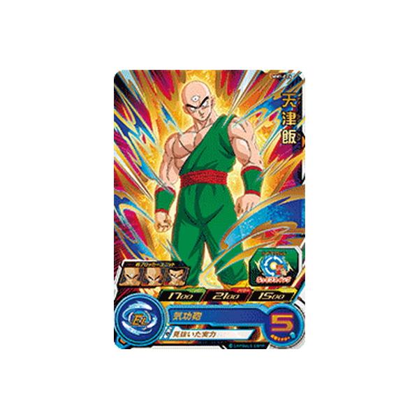 BANDAI（バンダイ） スーパードラゴンボールヒーローズ MM1-024 天津飯