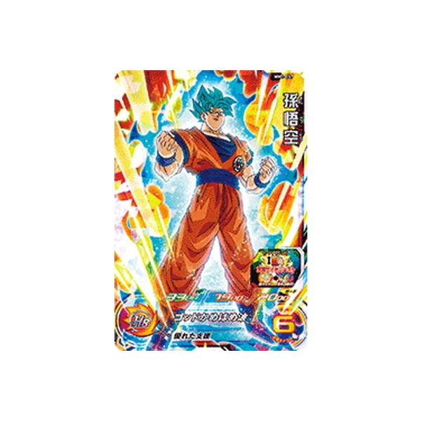 BANDAI スーパードラゴンボールヒーローズ MM1-057 孫悟空 SR