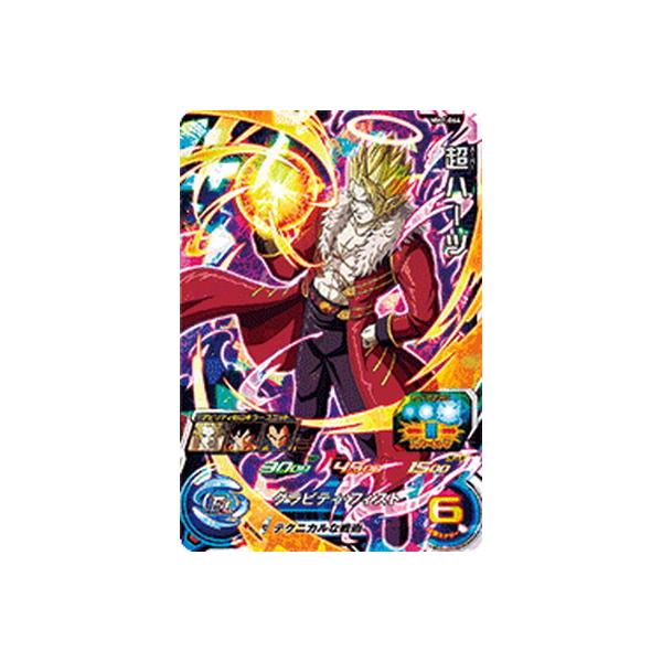 BANDAI（バンダイ） スーパードラゴンボールヒーローズ MM1-064 超