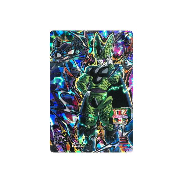 BANDAI スーパードラゴンボールヒーローズ MM1-SEC2 セル UR