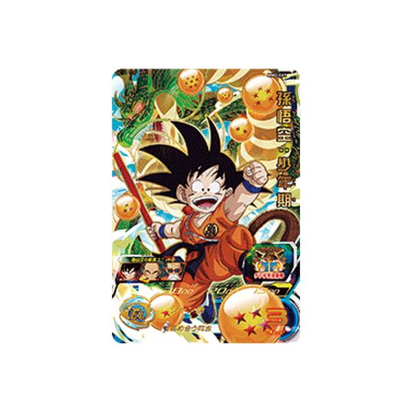 BANDAI スーパードラゴンボールヒーローズ MM2-012 孫悟空：少年
