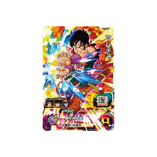 BANDAI スーパードラゴンボールヒーローズ MM2-016 ヤムチャ SR : フル