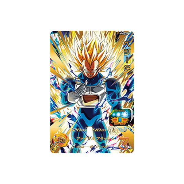 BANDAI スーパードラゴンボールヒーローズ MM3-016 ベジータ UR BANDAI スーパードラゴンボールヒーローズ MM3-016 ベジータ UR