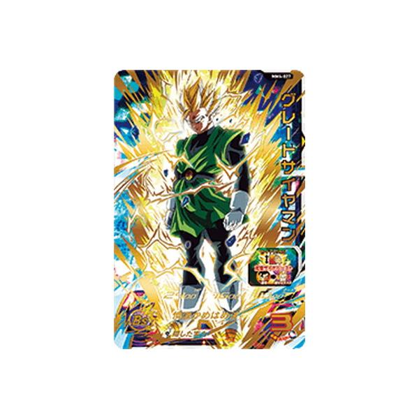 BANDAI（バンダイ） スーパードラゴンボールヒーローズ MM4-027
