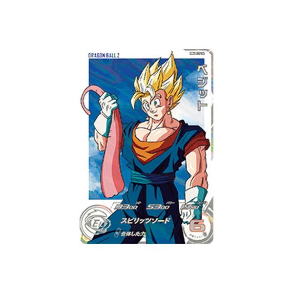 BANDAI スーパードラゴンボールヒーローズ MM4-029 DA ベジット